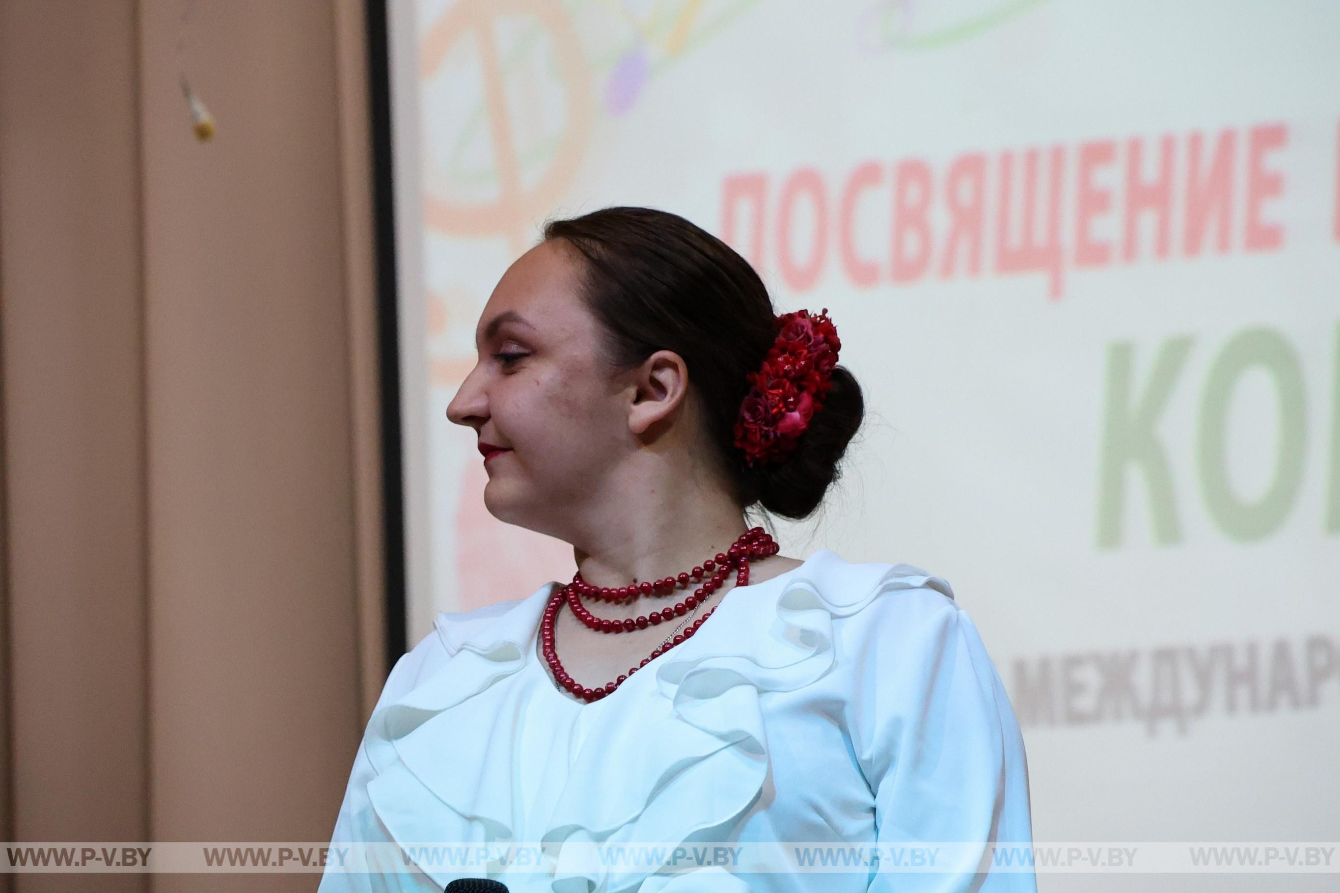Посвящение в первоклассники прошло в Пинской детской школе искусств
