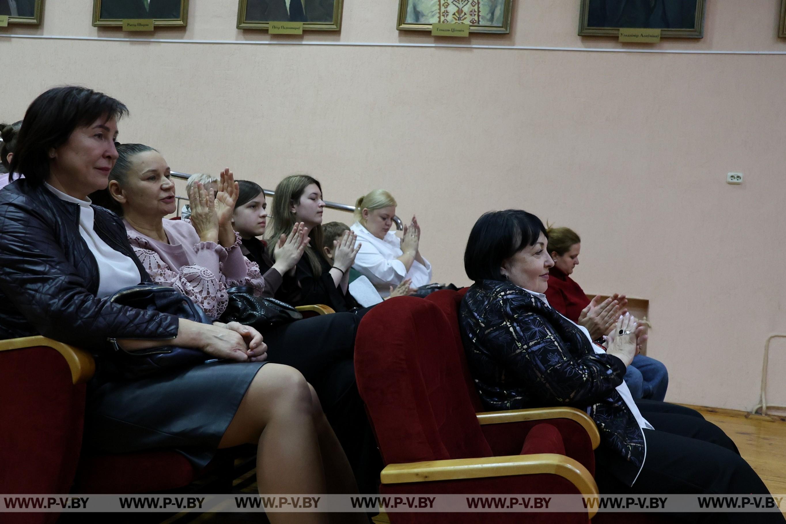 Посвящение в первоклассники прошло в Пинской детской школе искусств