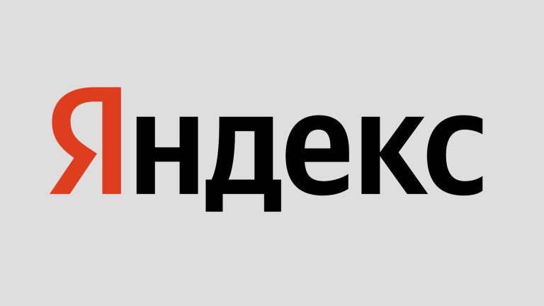 Атака на дата-центр Яндекса: что перестало работать и почему
