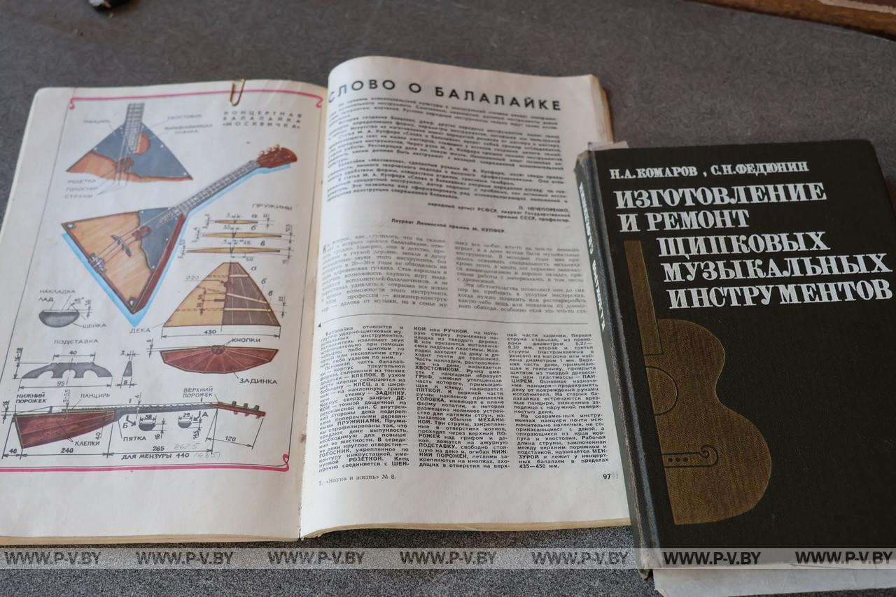 Руслан Макаревич: 35 лет с народными инструментами
