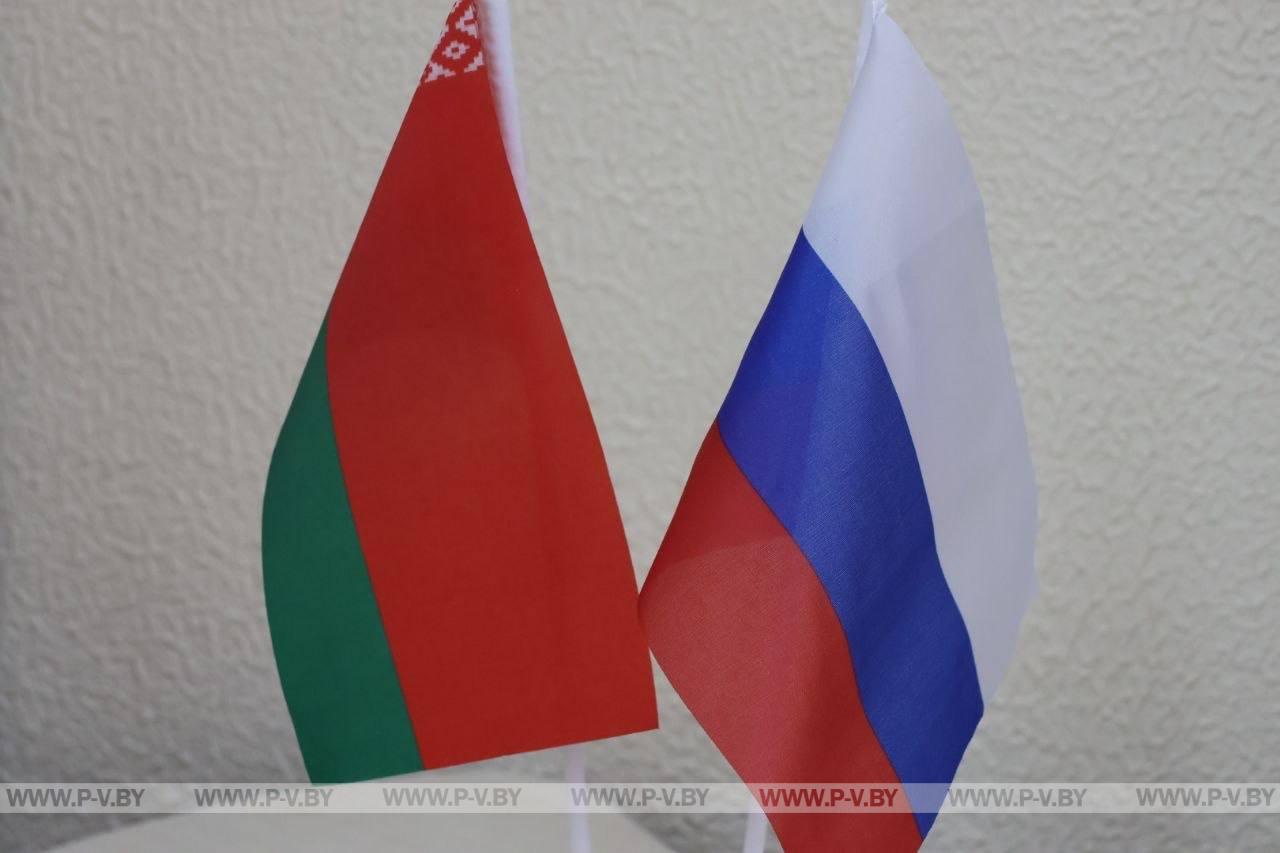 Пинск и Балахна: укрепляем связи