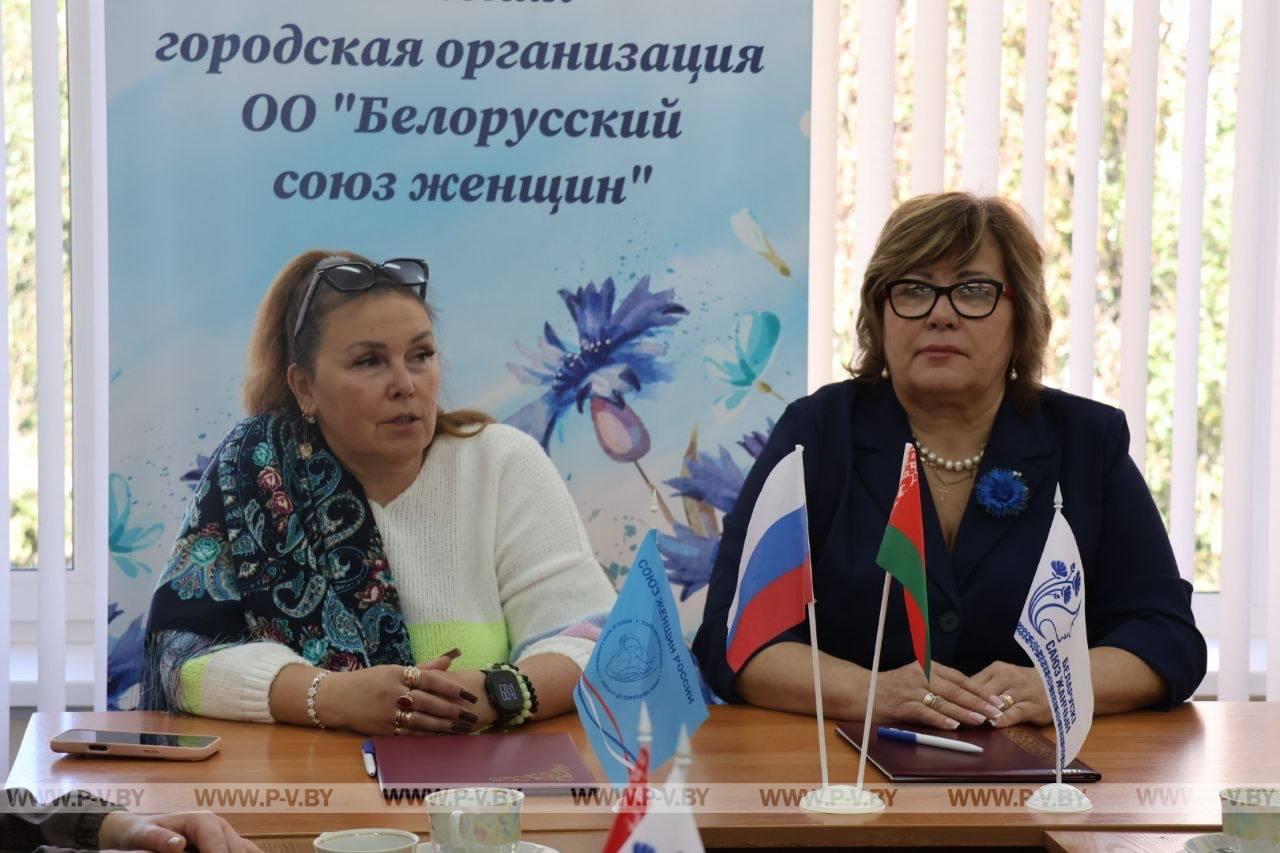 Пинск и Балахна: укрепляем связи