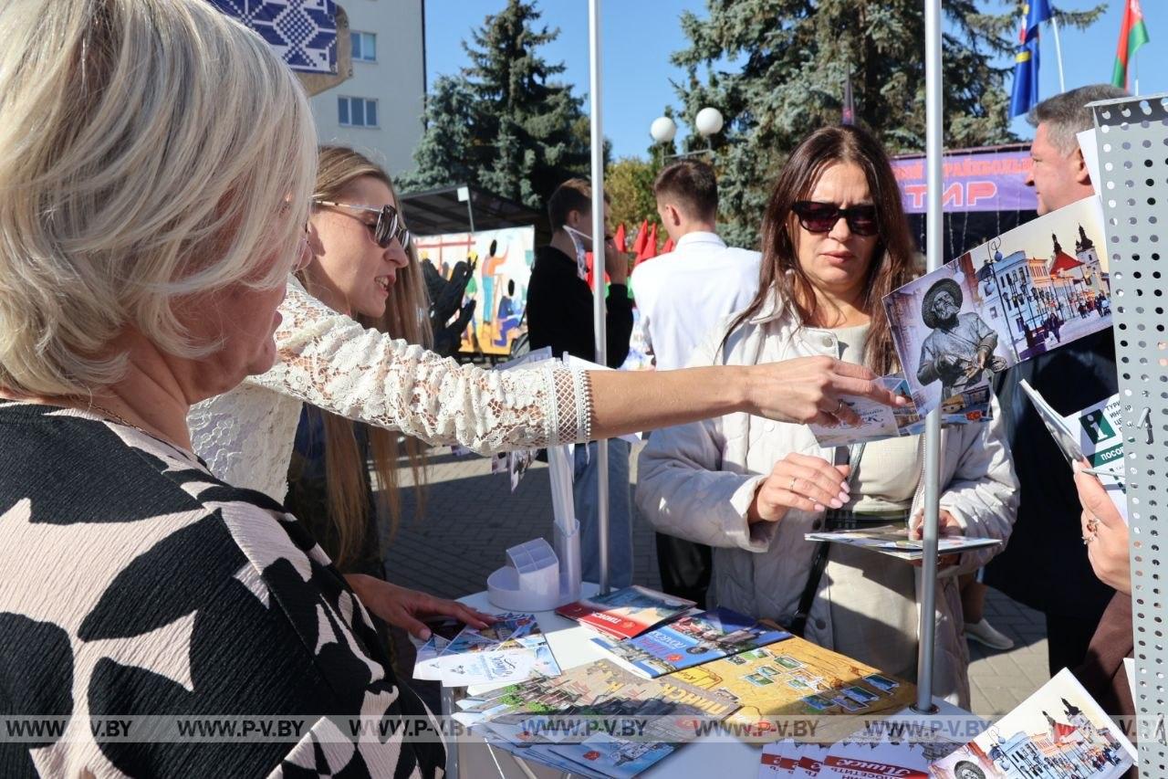 Пинск отмечает свое 929-летие