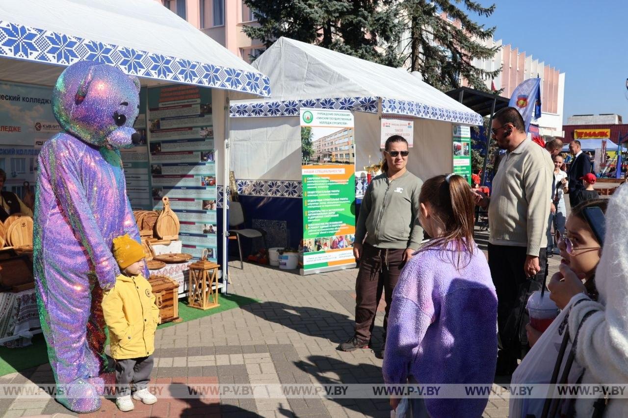 Пинск отмечает свое 929-летие