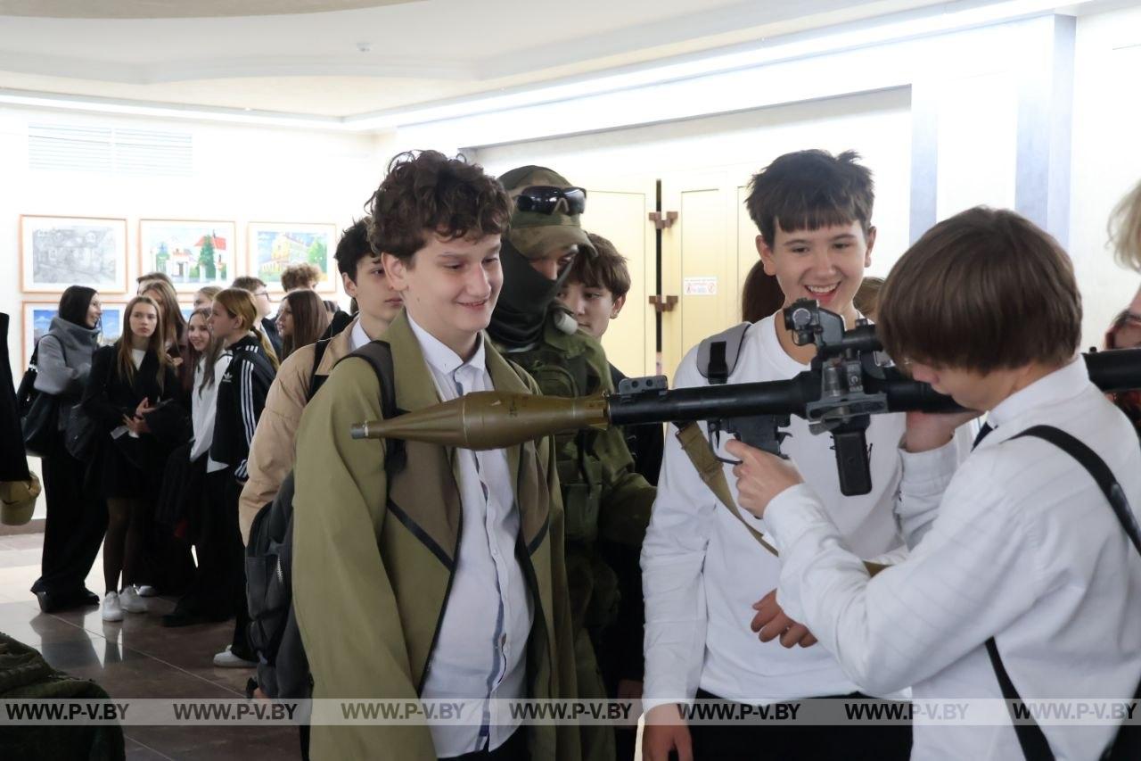 Школьники узнали, как стать профессиональными военными