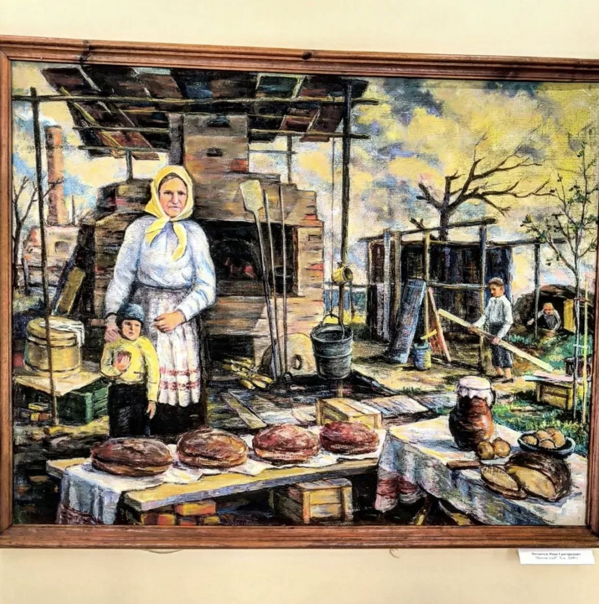 Женские образы в живописи