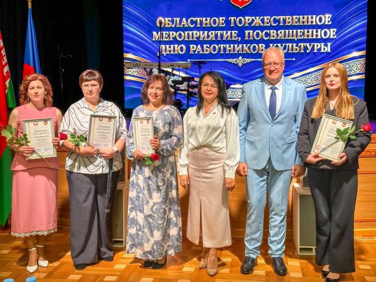 Награды – лучшим работникам культуры Пинщины Награды – лучшим работникам культуры Пинщины