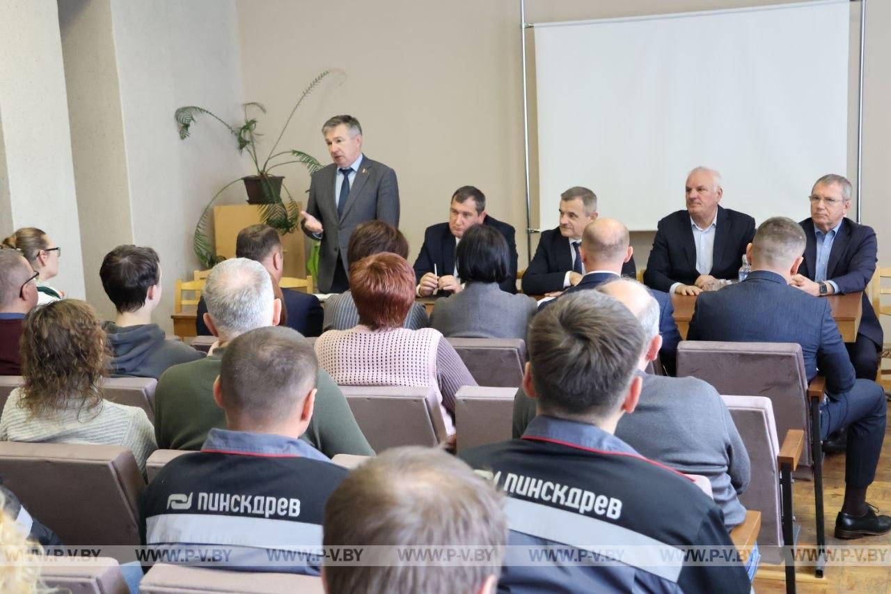 Пинск: диалог о семье и ответственности