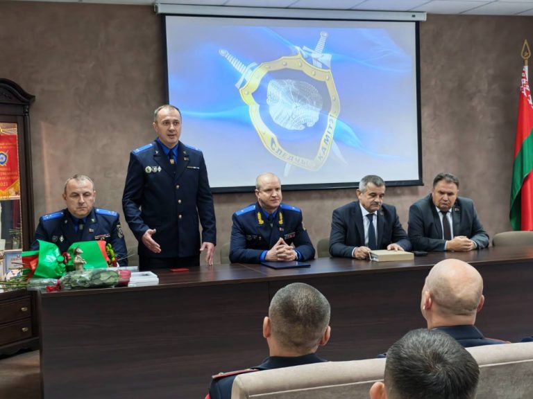 В Пинском межрайонном отделе Следственного комитета новый руководитель