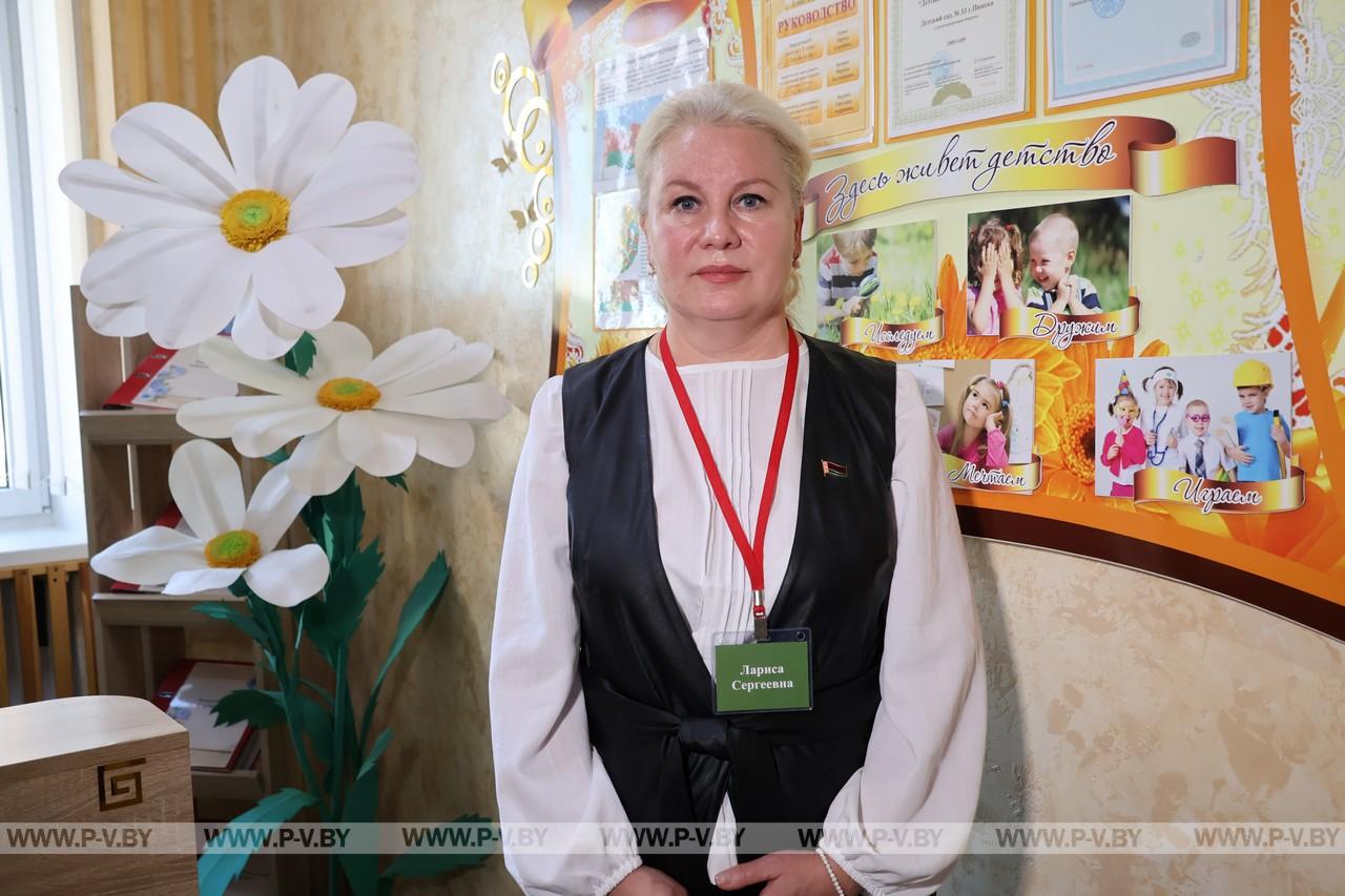 В Пинске обсудили приоритеты развития  системы дошкольного образования