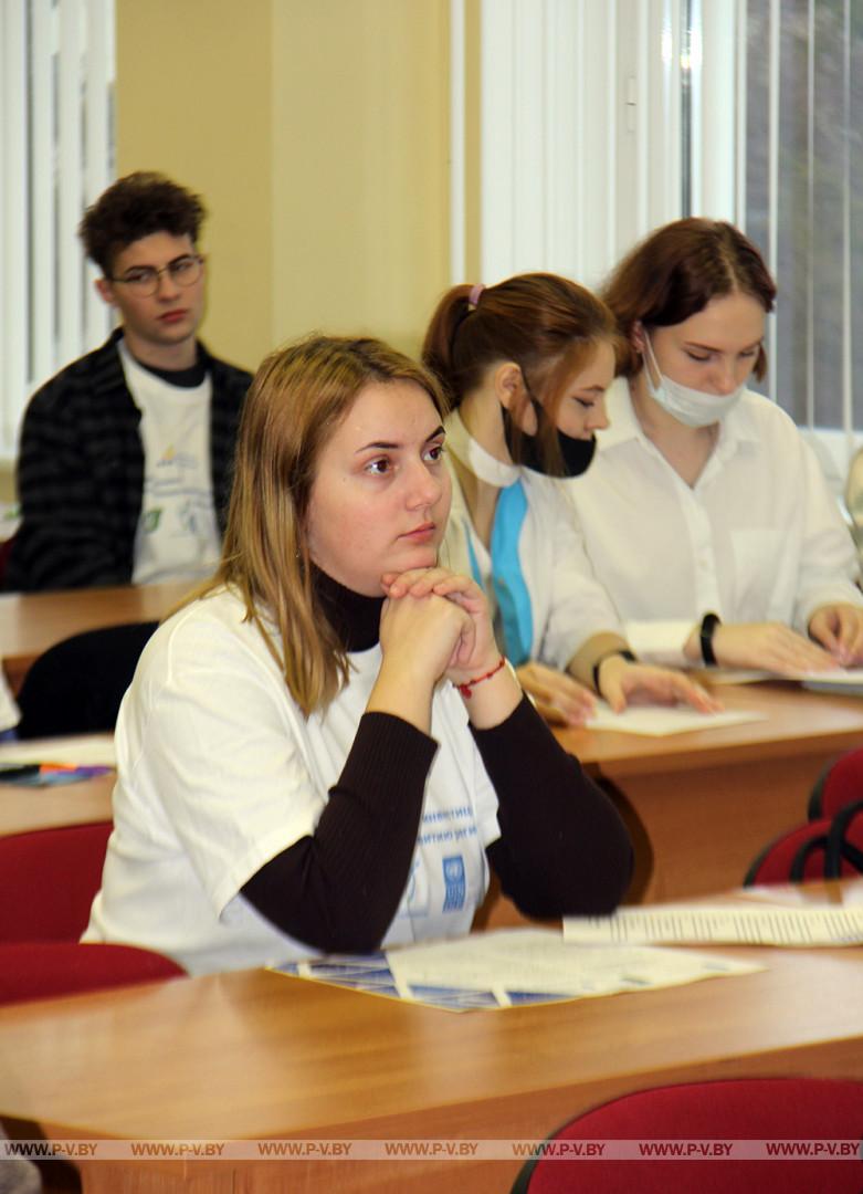 Конкурс инновационных проектов молодых разработчиков «Пинск Инвест Уикенд-17» состоялся в Полесском государственном университете