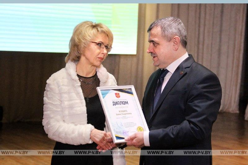 Кто стал «Человеком года-2021»?