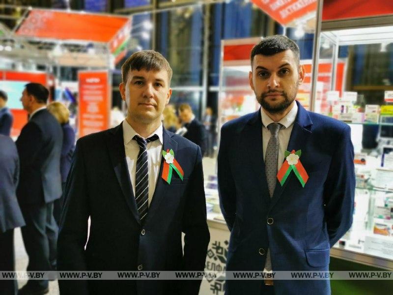 Фотофакт. Делегация Пинщины – в ожидании Послания Президента