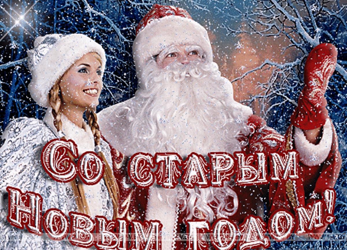 В пятницу вечером с участием лучших фольклорных коллективов в Пинске отметят Щёдрик