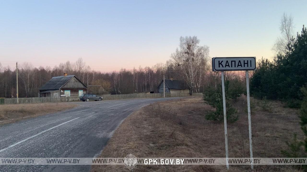 Минобороны: информация о ракетном ударе по белорусской деревне - фейк