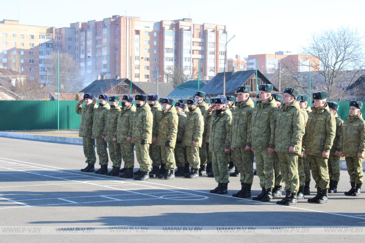День Конституции отпраздновали пограничники День Конституции отпраздновали пограничники