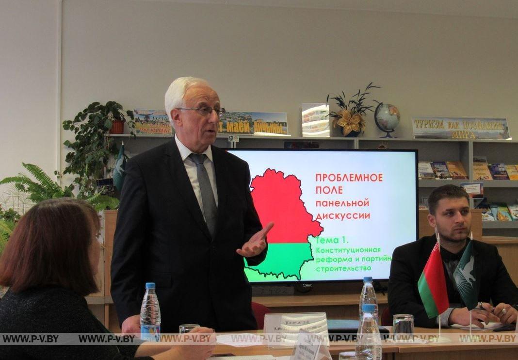 Александр КАНЕВСКИЙ: в Конституции буквально каждое слово имеет значение Александр КАНЕВСКИЙ: в Конституции буквально каждое слово имеет значение