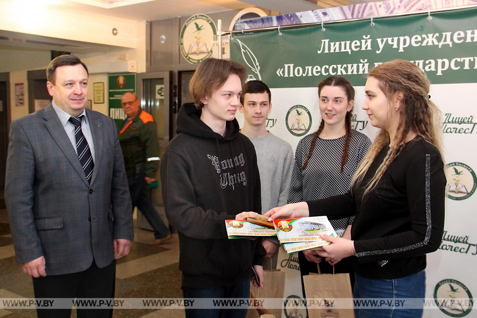 Молодежь - за новый выбор Беларуси