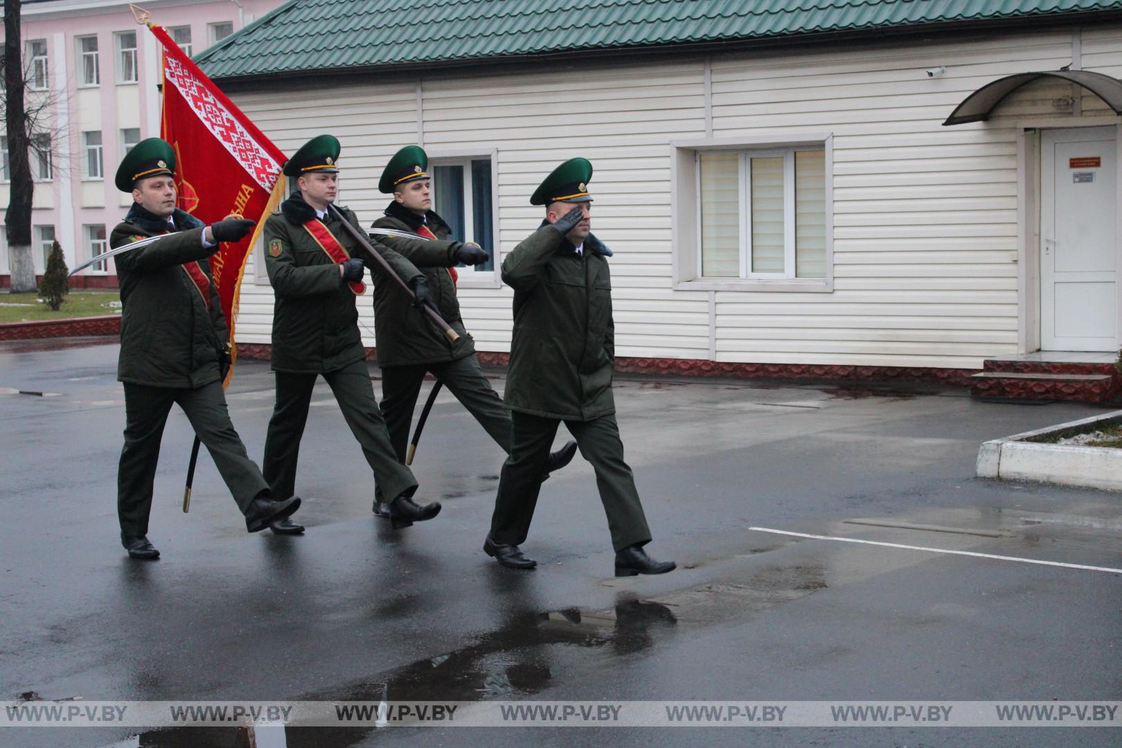 В Пинском пограничном отряде прошел ритуал принятия Военной присяги новым пополнением.