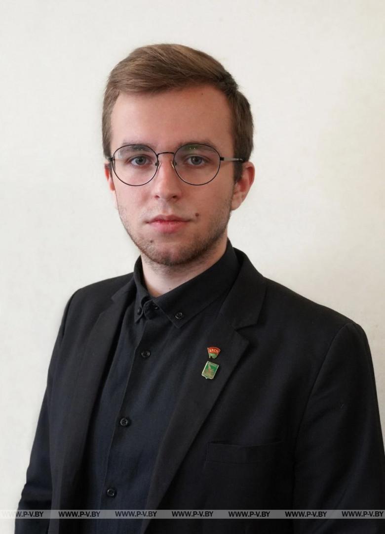 Студент УО «ПолесГУ»: сохранение и защита суверенитета и единства нашего народа – задачи, которые решает обновленный проект Конституции Студент УО «ПолесГУ»: сохранение и защита суверенитета и единства нашего народа – задачи, которые решает обновленный проект Конституции