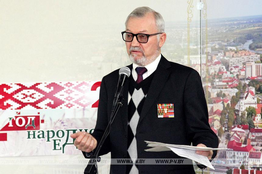 Міхась ПАЗНЯКОЎ: «Пінск – горад, адметны на літаратурнай карце Беларусі»