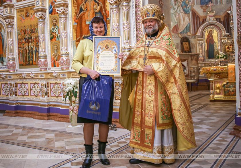 Городской библиотеке – Гран-при. За духовное просвещение и воспитание Городской библиотеке – Гран-при. За духовное просвещение и воспитание