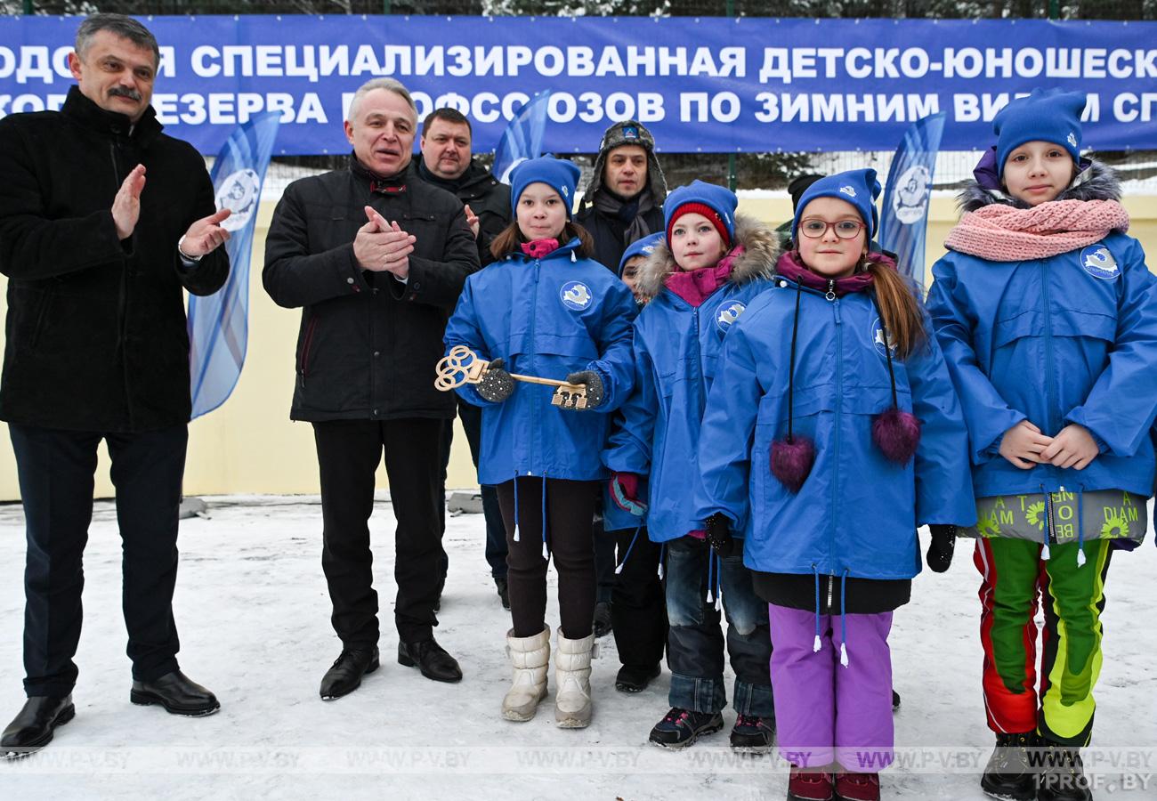 НОВАЯ ПРОФСОЮЗНАЯ БАЗА ДЛЯ ЗАНЯТИЙ БИАТЛОНОМ ОТКРЫЛАСЬ В СТОЛИЦЕ НОВАЯ ПРОФСОЮЗНАЯ БАЗА ДЛЯ ЗАНЯТИЙ БИАТЛОНОМ ОТКРЫЛАСЬ В СТОЛИЦЕ