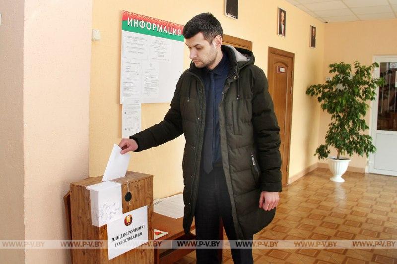Конституция: в будущее вместе! Конституция: в будущее вместе!