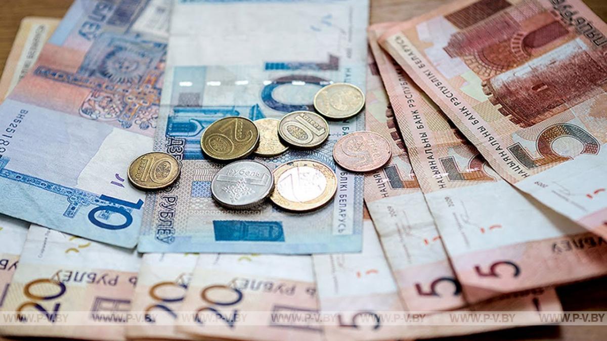 В Беларуси с 1 февраля повышается бюджет прожиточного минимума В Беларуси с 1 февраля повышается бюджет прожиточного минимума