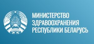 МЗРБ