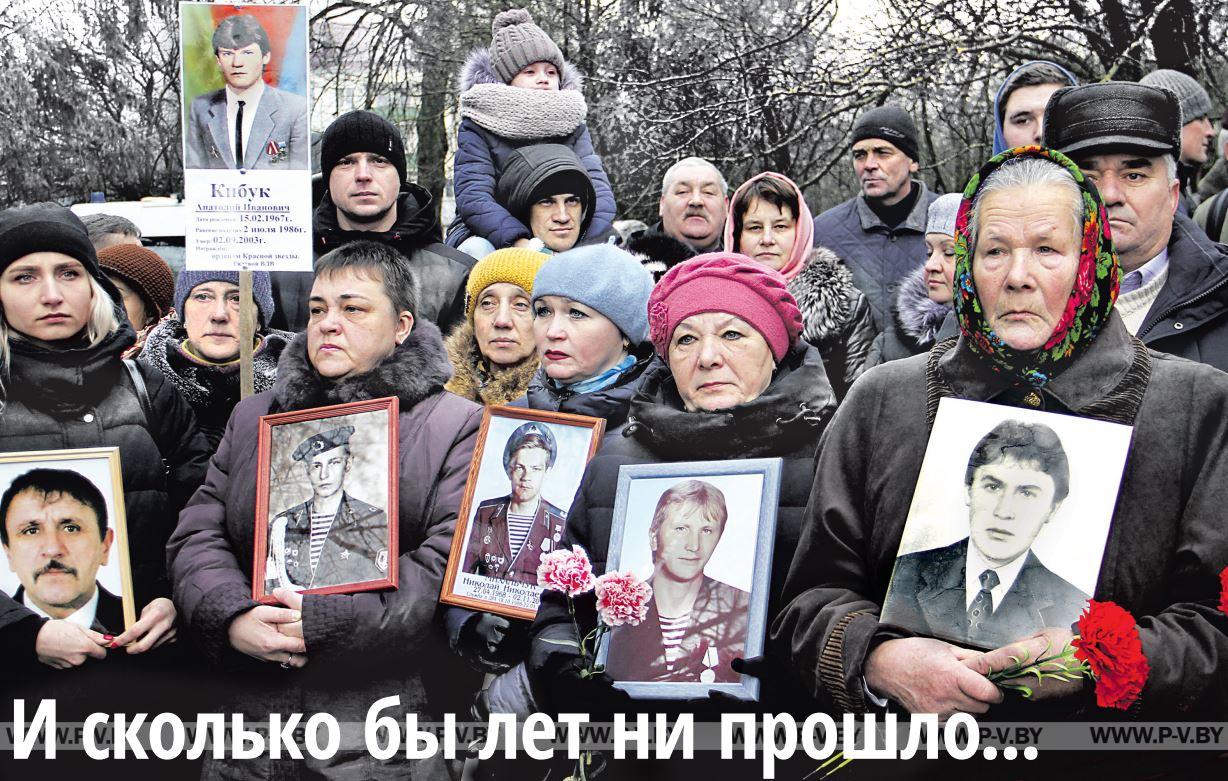 И сколько бы лет ни прошло...
