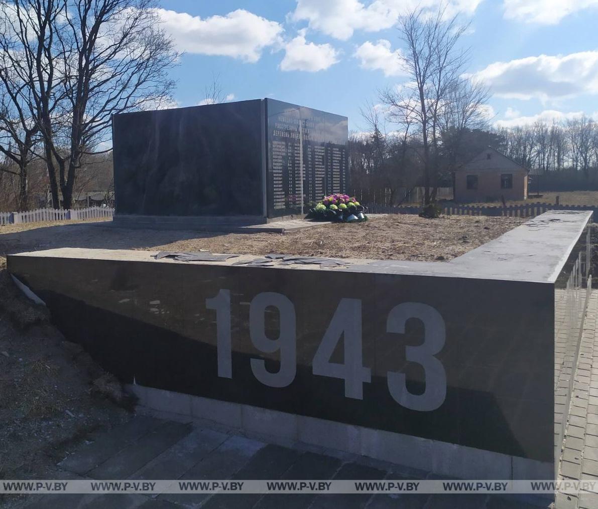 В День памяти сожженных деревень в Пинском районе откроют после реконструкции памятник 105 убитым карателями мирным жителям