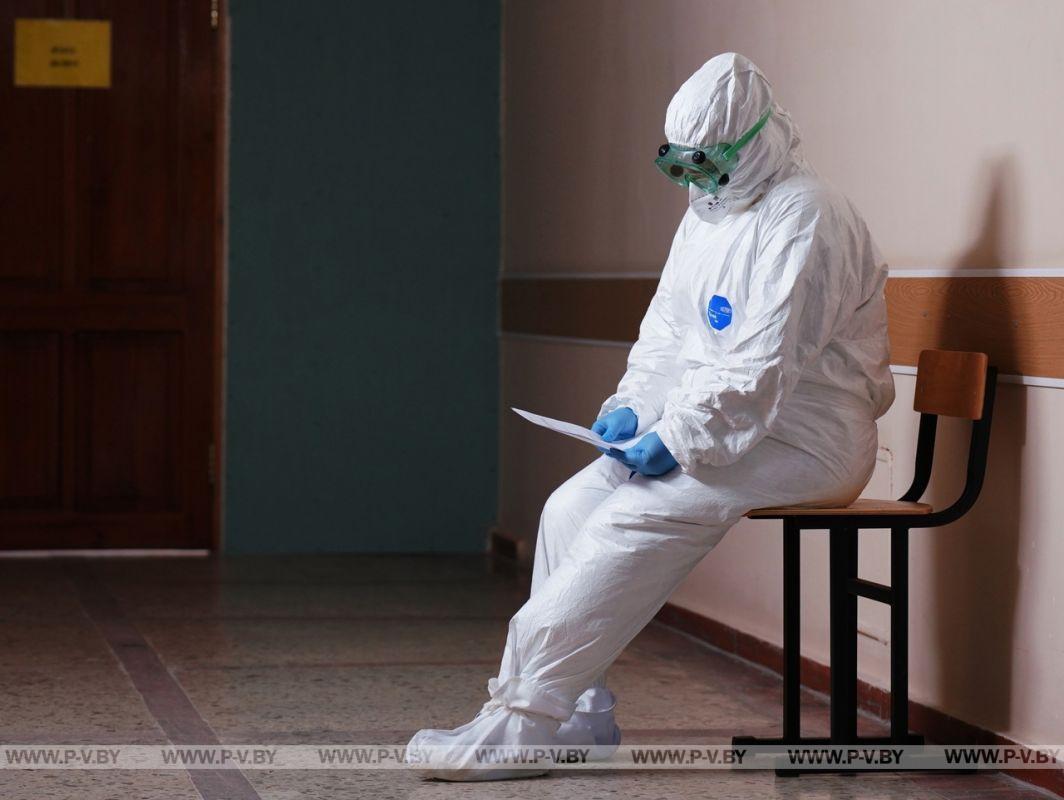 Чтобы минимизировать распространение «короны» Чтобы минимизировать распространение «короны»