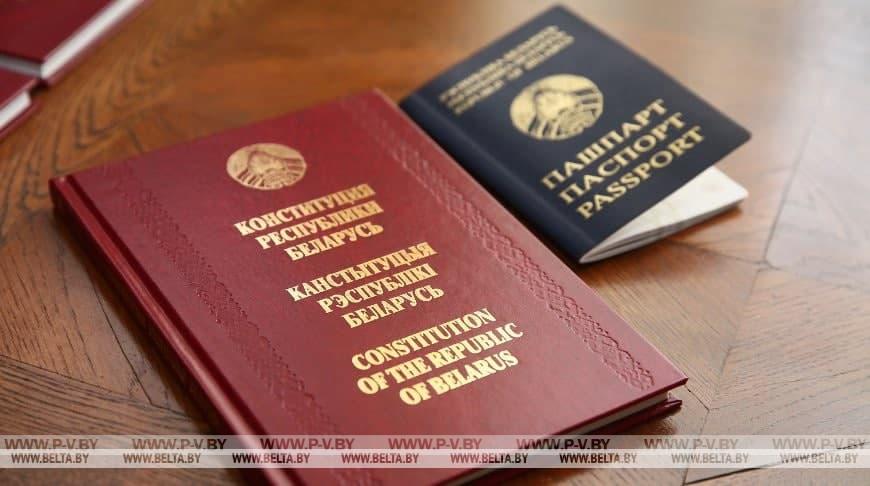 Российский политолог: референдум - выверенный и грамотный политический шаг руководства Беларуси Российский политолог: референдум - выверенный и грамотный политический шаг руководства Беларуси