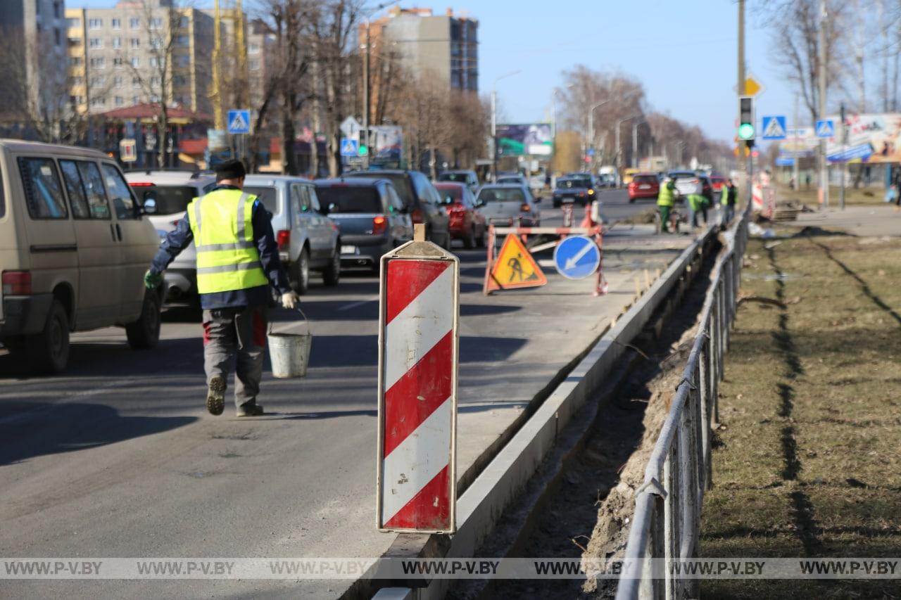 Движение по улице Первомайской частично ограничено