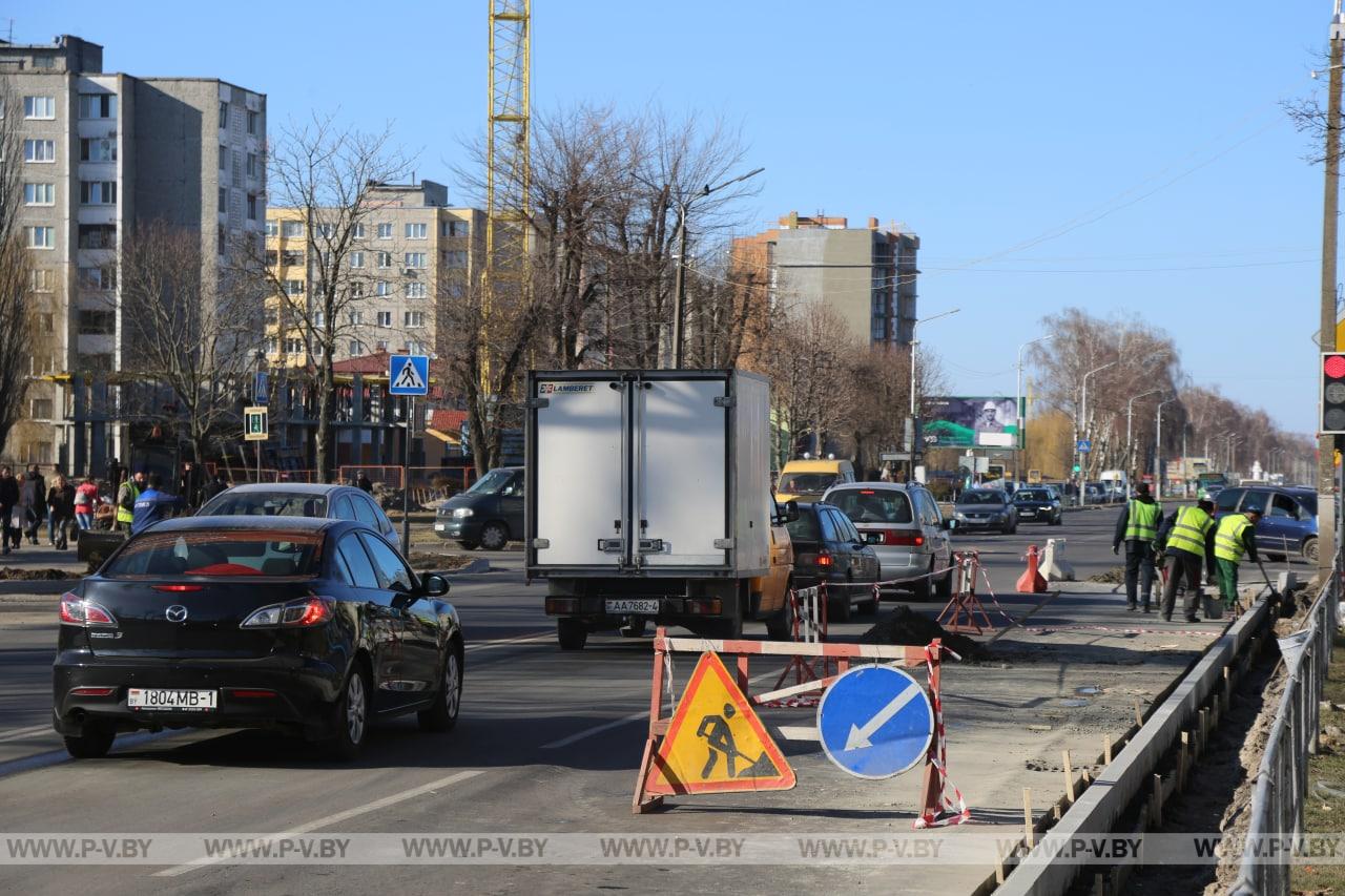 Движение по улице Первомайской частично ограничено