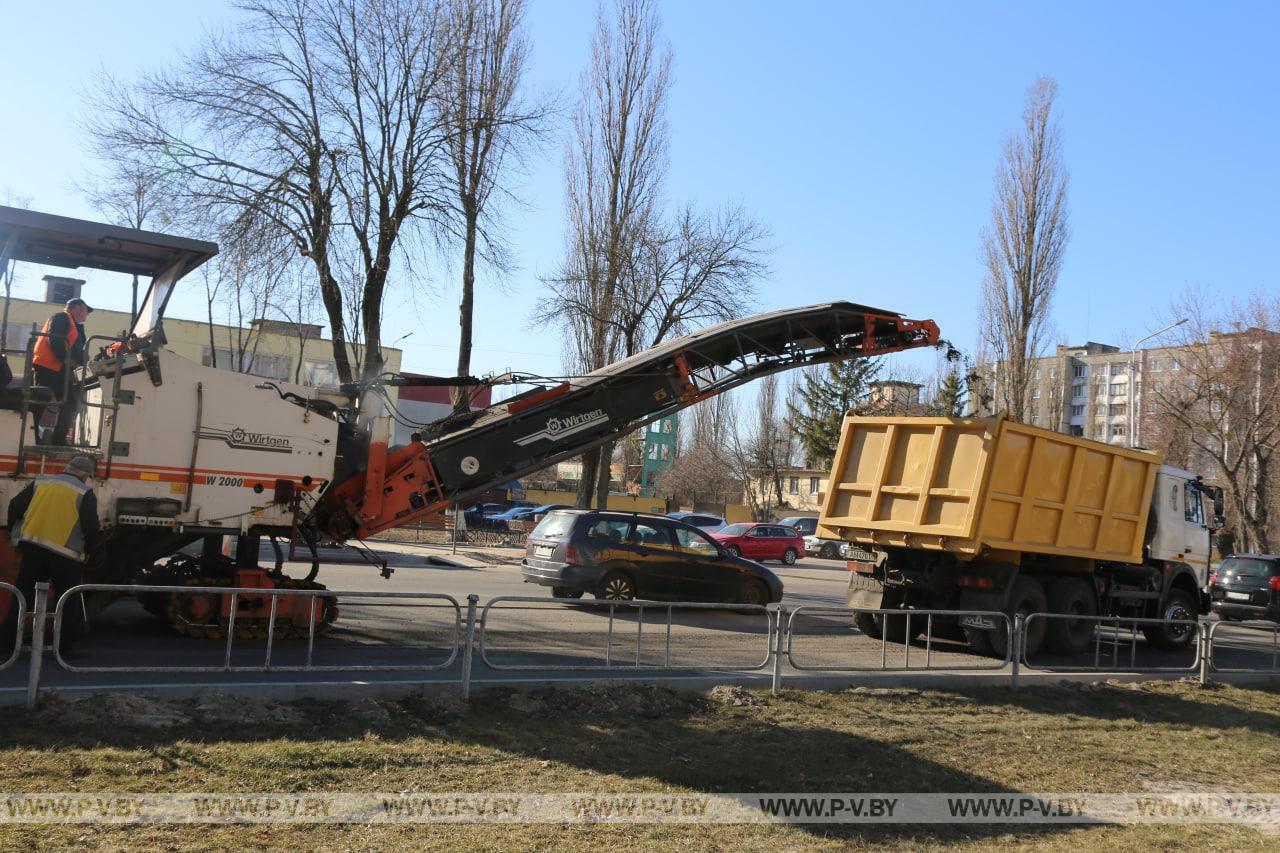 Движение по улице Первомайской частично ограничено Движение по улице Первомайской частично ограничено