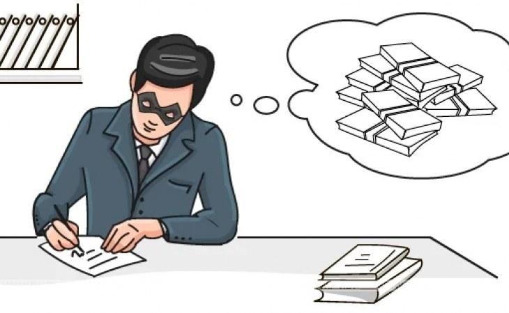 Когда финансовое благополучие — результат… фальсификации