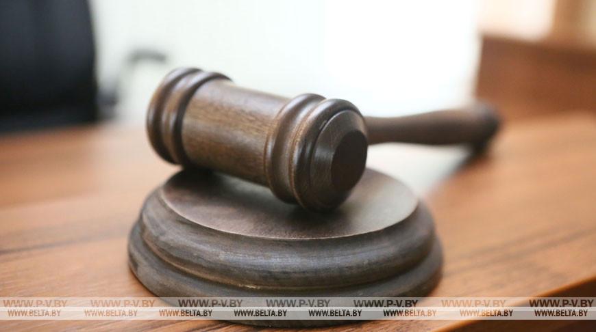 Суд в Пинске огласил приговор сотрудникам инспекции ветнадзора за взятки
