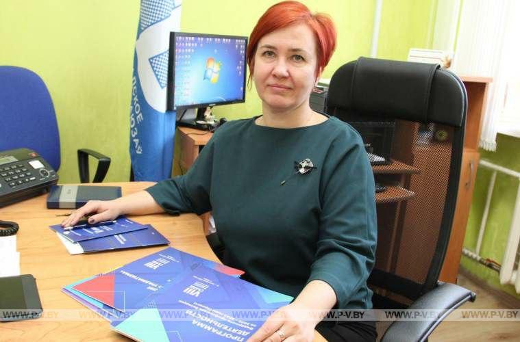 Татьяна Зыщик о предстоящем референдуме:«Мы вместе – За Беларусь!» Татьяна Зыщик о предстоящем референдуме:«Мы вместе – За Беларусь!»