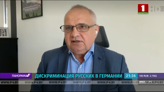 Нацизм в медицине: белорусов и россиян отказываются лечить в Германии? Нацизм в медицине: белорусов и россиян отказываются лечить в Германии?