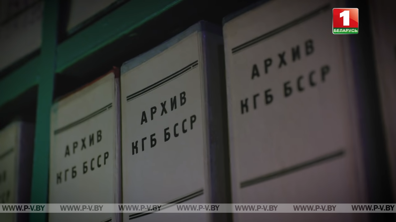 Озаричи. "Без срока давности". Фильм АТН