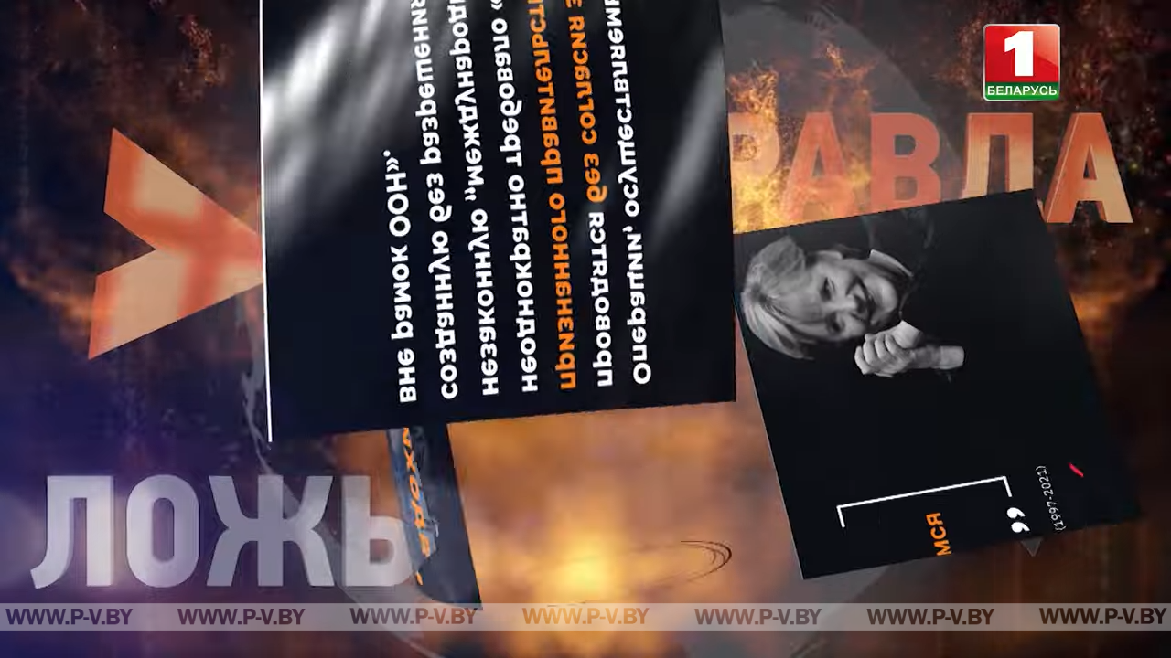 "Перамены" по-украински: кому они выгодны?|Фейки о "щедром Западе"|Лицемерный Майдан.В РЕЖИМЕ ПРАВДЫ
