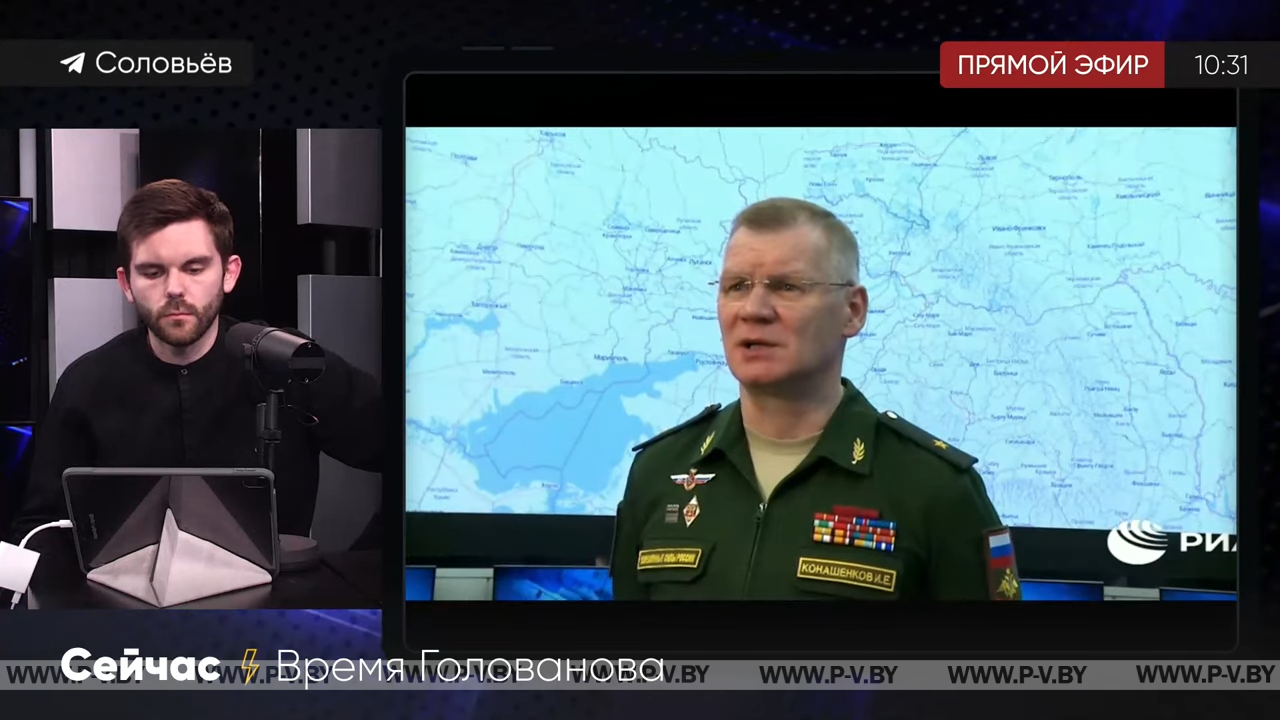 Херсон под ПОЛНЫМ контролем! Новое заявление Минобороны России!
