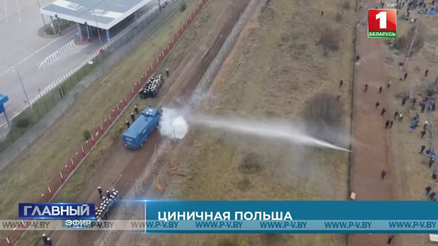 Яцек: Евросоюз начинает действовать все жестче по отношению к беженцам Яцек: Евросоюз начинает действовать все жестче по отношению к беженцам