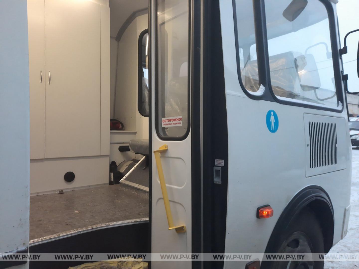 Передвижной медицинский комплекс пополнил автопарк