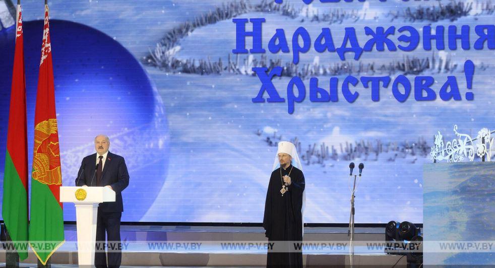 Выступление А.Г.Лукашенко на церемонии вручения премии «За духовное возрождение», специальных премий деятелям культуры и искусства и «Беларускi спартыўны Алiмп» Выступление А.Г.Лукашенко на церемонии вручения премии «За духовное возрождение», специальных премий деятелям культуры и искусства и «Беларускi спартыўны Алiмп»