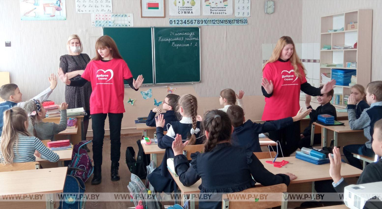 Препятствия отступают, если мы вместе Препятствия отступают, если мы вместе