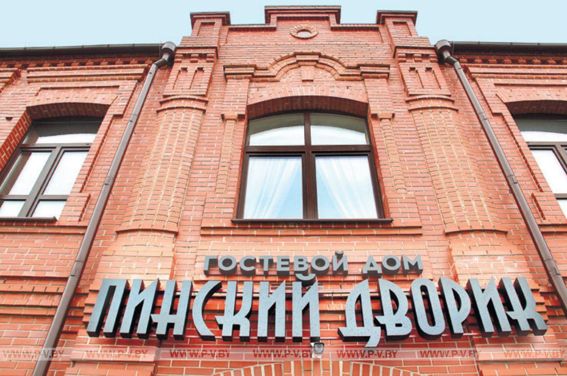 Чем запомнился минувший год? Чем запомнился минувший год?